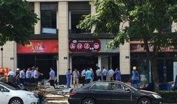 杭州餐饮爆料事件最新,揭露后厨黑幕，食品安全再引关注